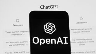 Should there be strict regulations on AI?