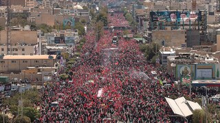 Do you support renewed U.S. airstrikes on Iran?